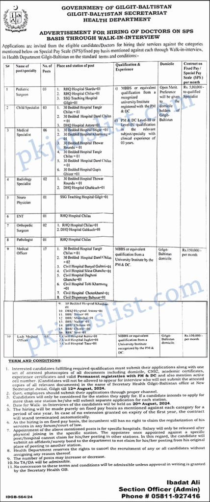 Health department gilgit baltistan jobs july 2024 august walk in interview for doctors