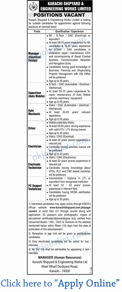 Karachi shipyard and engineering works jobs july 2024 ksew apply online