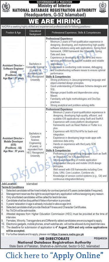 Nadra islamabad jobs july 2024 apply online assistant director