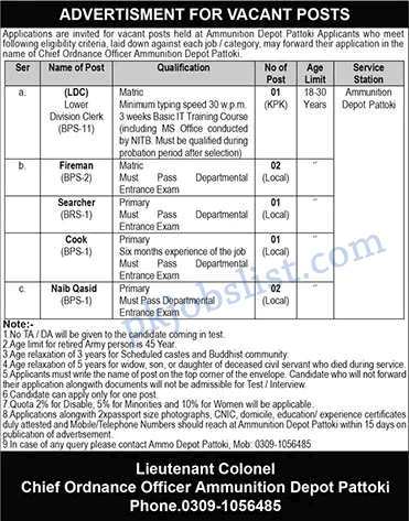 Pak army ammunition depot pattoki jobs 2024 july clerk, naib qasid