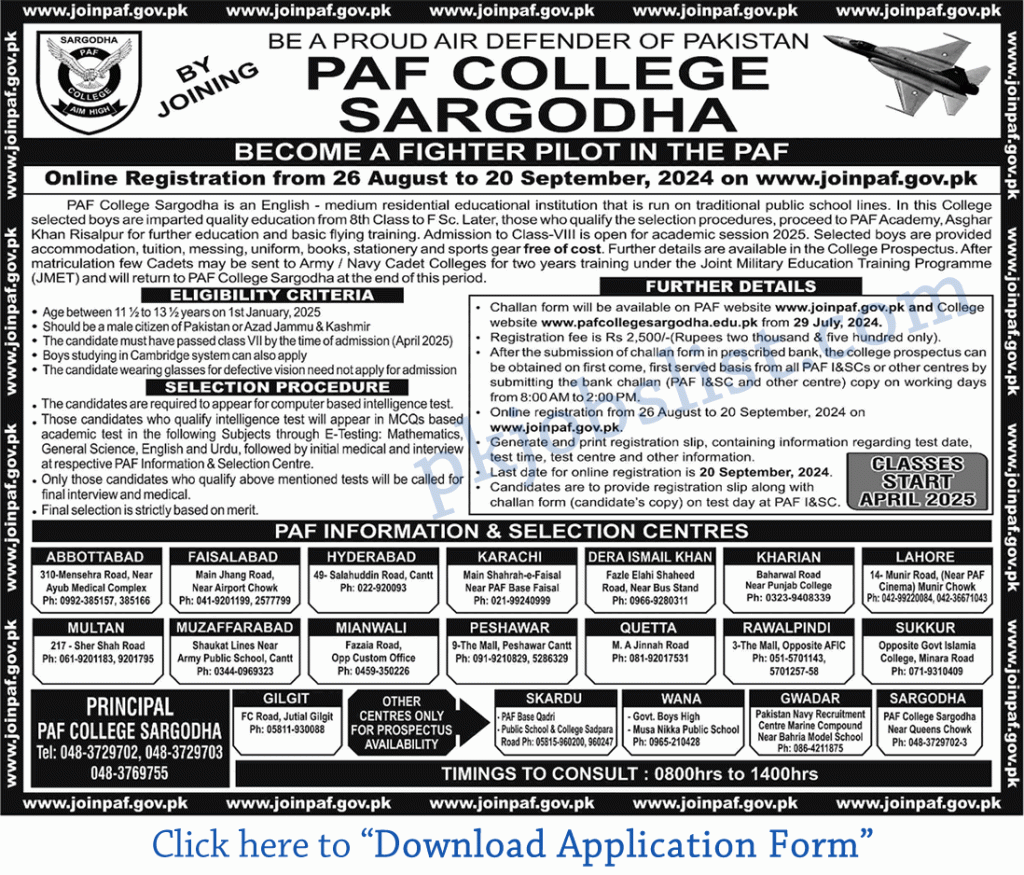 PAF College Sargodha Admission 2024 for 8th Class Join PAF as a Fighter Pilot Online Apply