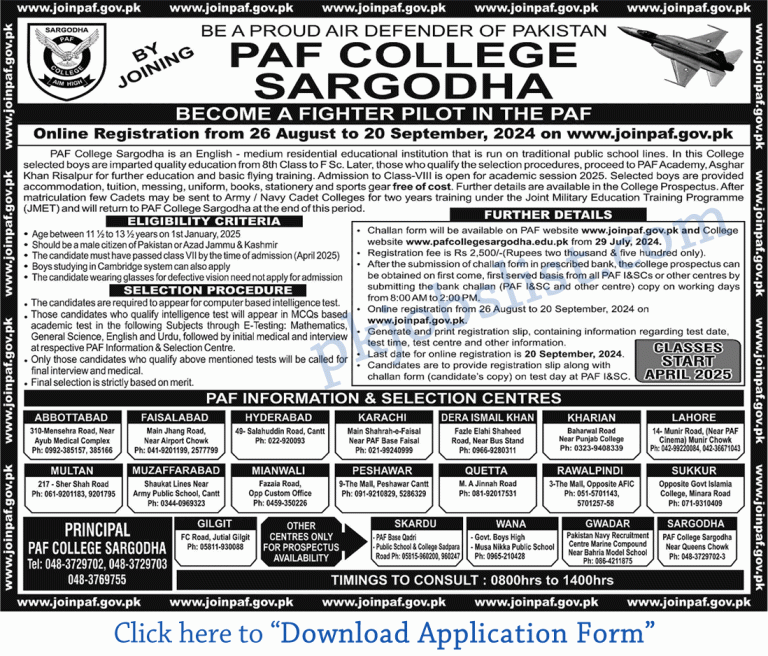 Paf college sargodha admission 2024 for 8th class join paf as a fighter pilot online apply