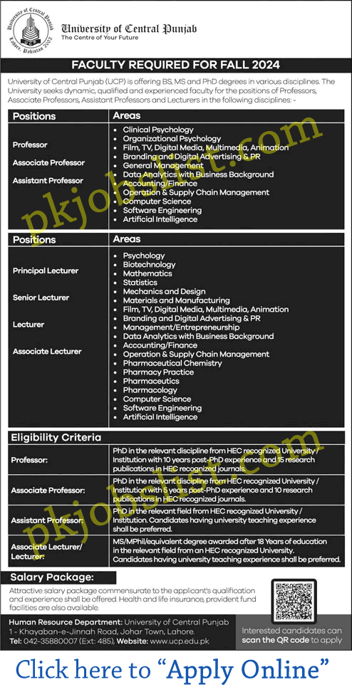 Ucp jobs 2024 july / august apply online university of central punjab lahore