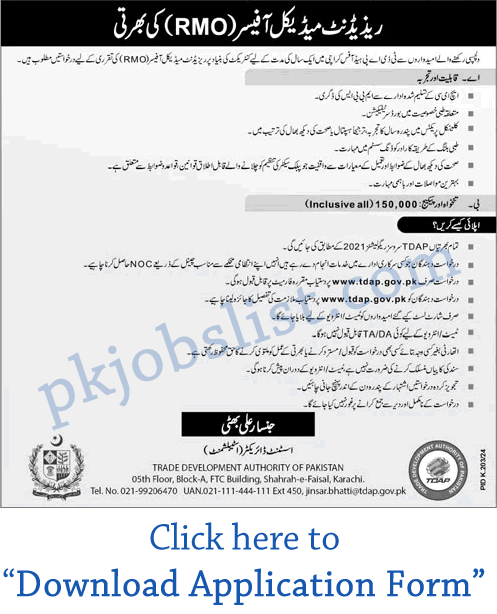 Trade development authority of pakistan jobs 2024 july tdap karachi apply online resident medical officer rmo