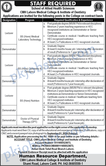 Cmh lahore jobs 2024 august medical college and institute of dentistry