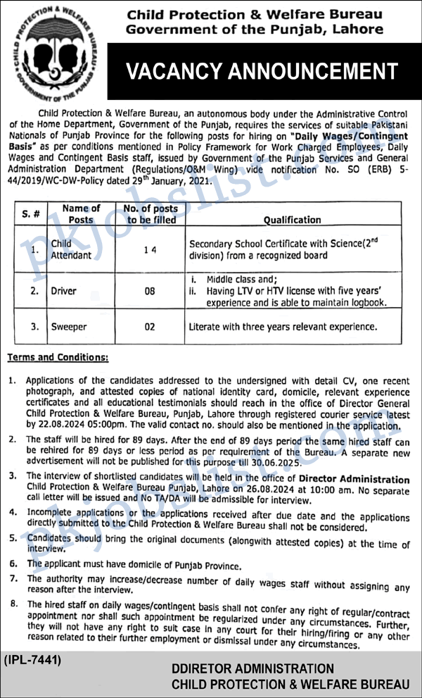 Child Protection and Welfare Bureau Jobs August 2024 Home Department Punjab Lahore