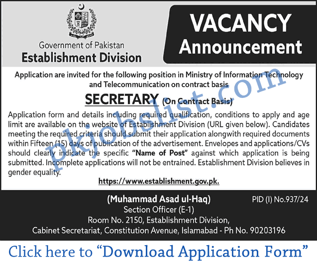 Secretary jobs in establishment division islamabad august 2024 cabinet secretariat application form