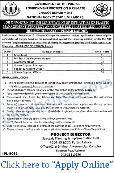 Environment protection and climate change department punjab jobs 2024 august september apply online