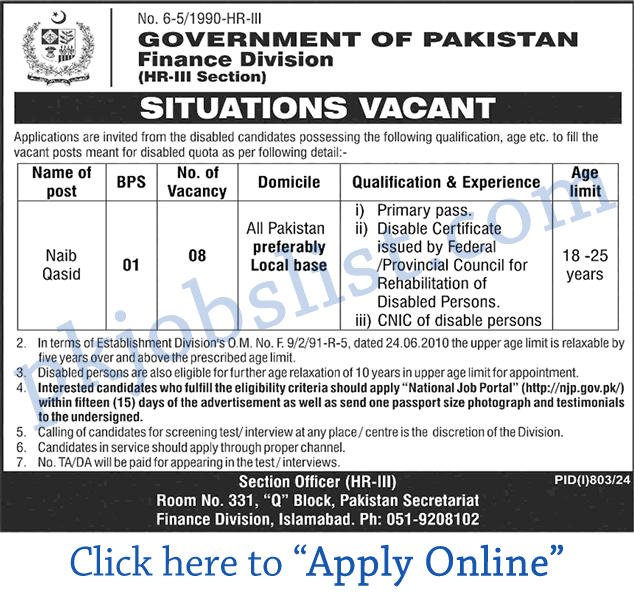 Naib Qasid Jobs in Finance Division Islamabad 2024 August NJP Apply Online Disable Quota