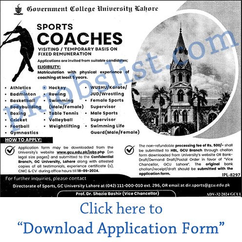 Sports Coach Jobs in Government College University Lahore August 2024 September Application Form