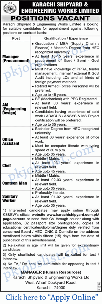 Karachi shipyard and engineering works jobs august 2024 ksew apply online