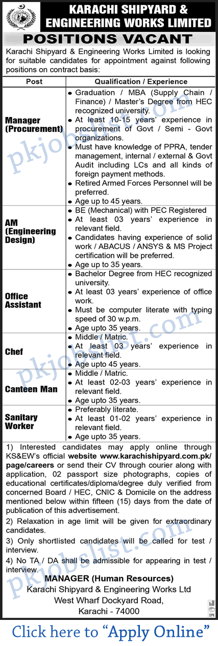 Karachi Shipyard and Engineering Works Jobs August 2024 KSEW Apply Online