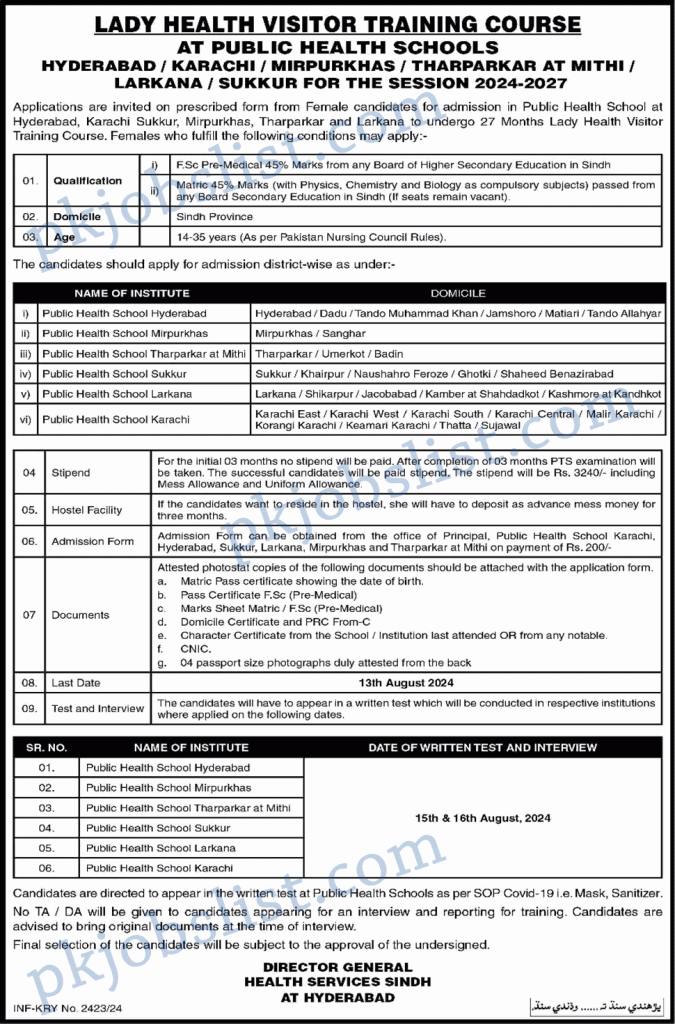 Free lady health visitor training course in sindh august 2024 at public health schools session 2024-2027