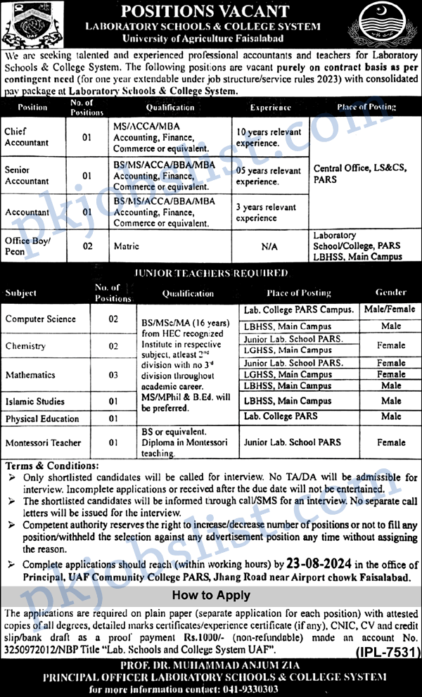 University of agriculture faisalabad jobs august 2024 uaf laboratory schools and college system