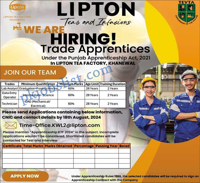 Trade apprentice jobs in lipton tea factory khanewal 2024 august tevta