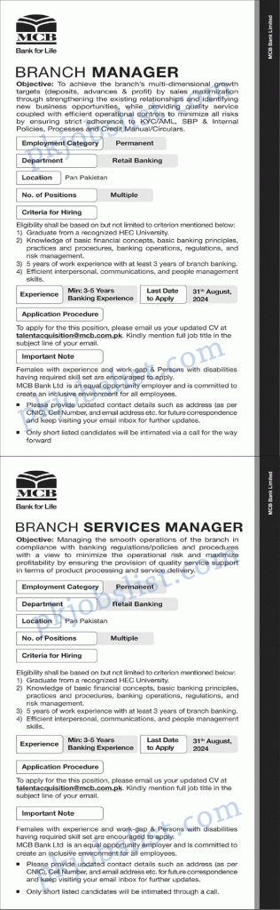 Branch services manager jobs in mcb bank august 2024 online apply