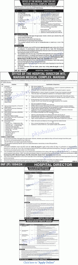 Mardan Medical Complex Jobs August 2024 Online Apply NTS Nurses, Technicians & More MTI