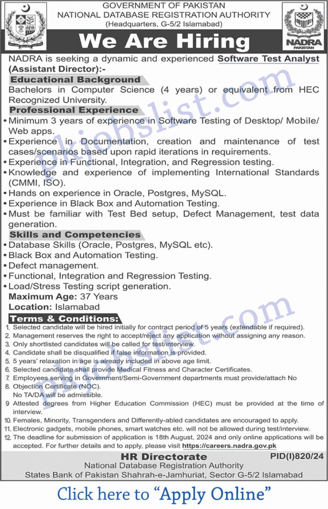 Nadra islamabad jobs august 2024 apply online