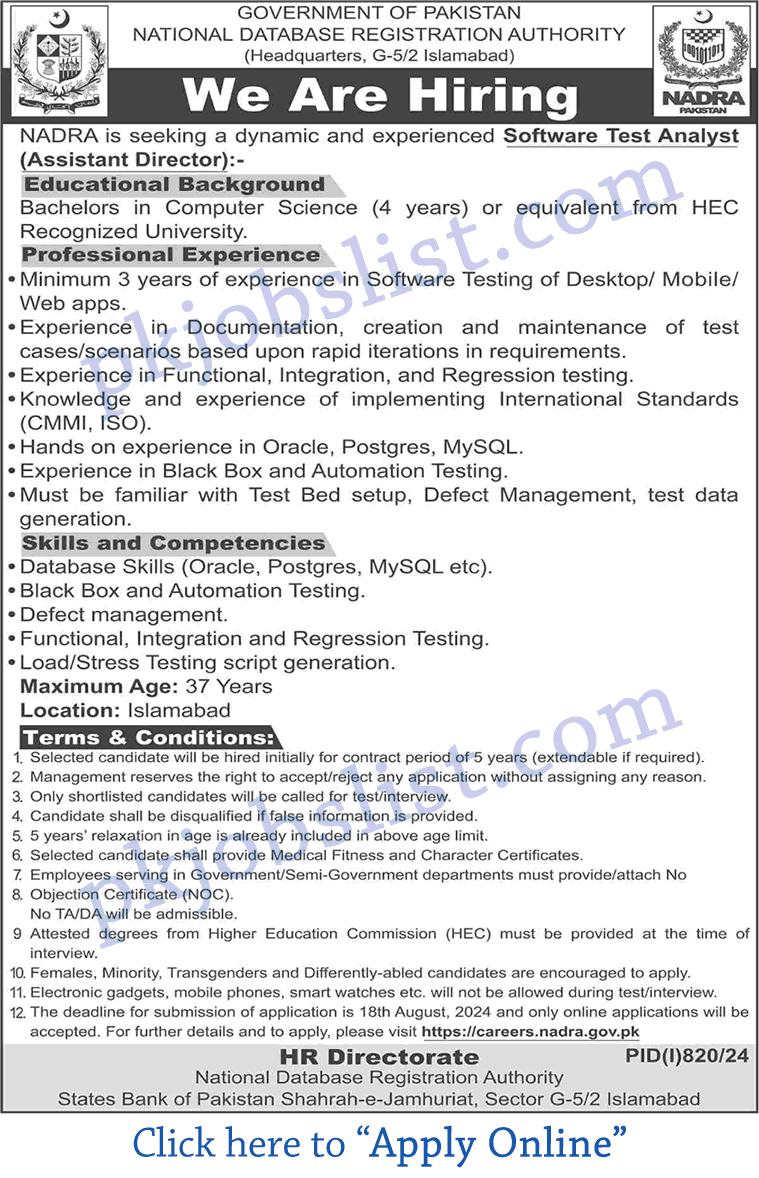 Nadra islamabad jobs august 2024 apply online