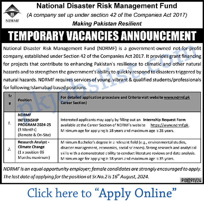 National disaster risk management fund jobs august 2024 ndrmf apply online internship program