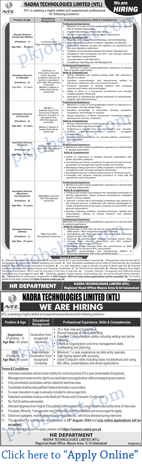 NADRA Technologies Limited Islamabad Jobs August 2024 NTL Apply Online