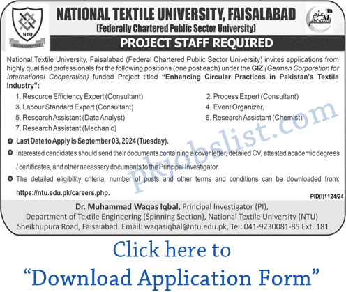 National textile university faisalabad jobs august 2024 online apply ntu