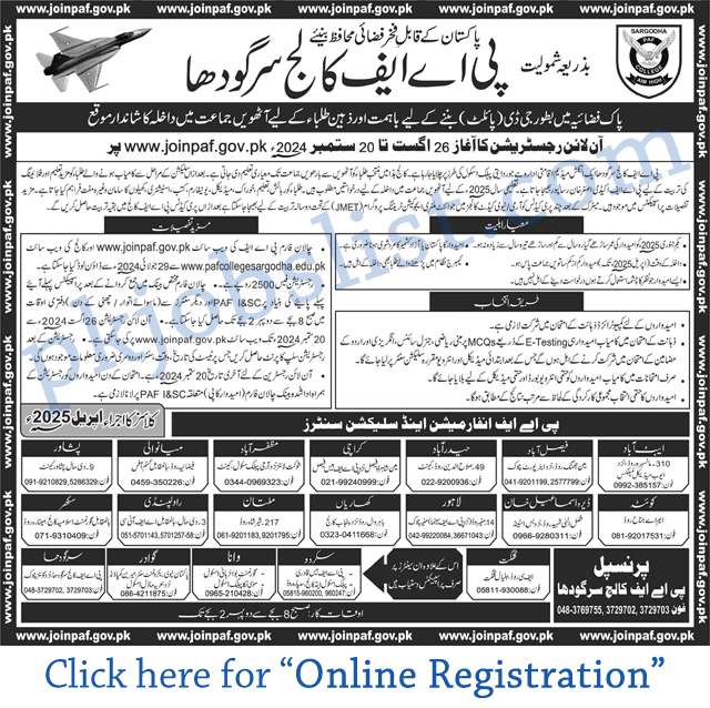 Paf college sargodha admission 2024 for 8th class gd pilot online registration