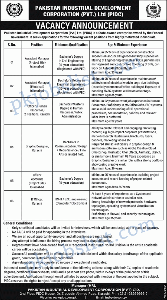 Pakistan industrial development corporation jobs august 2024 pidc karachi & islamabad