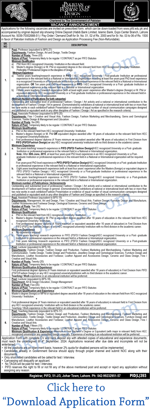 Pakistan institute of fashion and design jobs august 2024 pifd application form