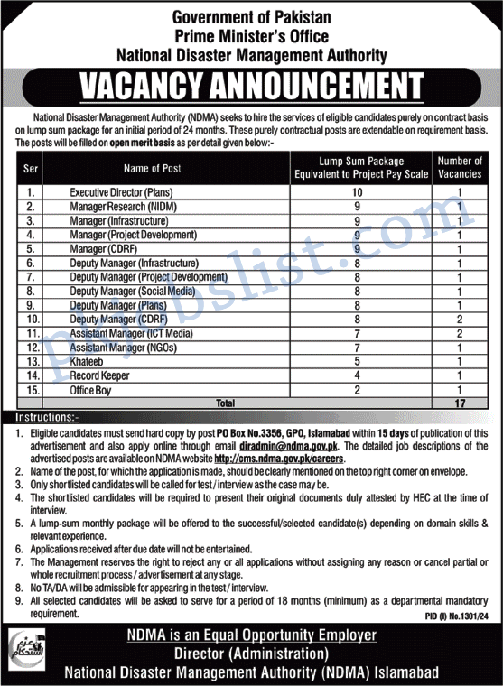 National Disaster Management Authority Jobs August 2024 NDMA Prime Minister Office Islamabad