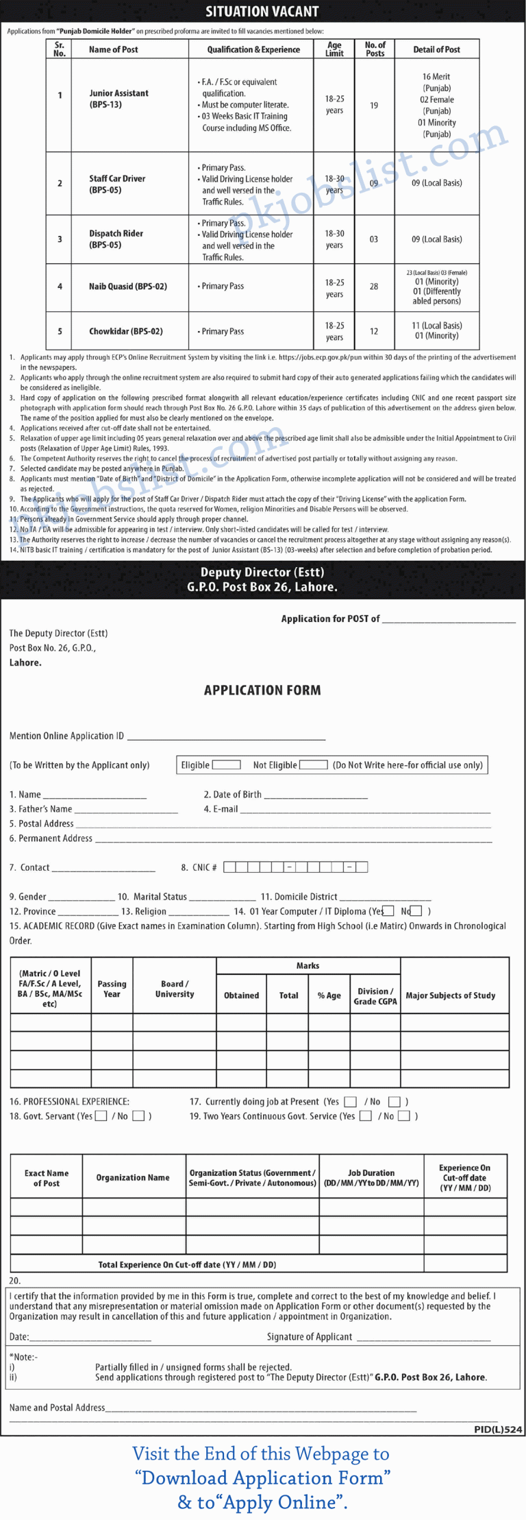 Gpo post box 26 lahore jobs august 2024 election commission of pakistan ecp online & application form