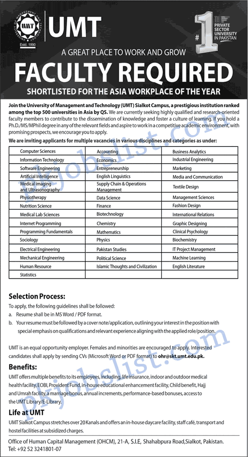 UMT Sialkot Jobs 2024 August University of Management and Technology Teaching Faculty