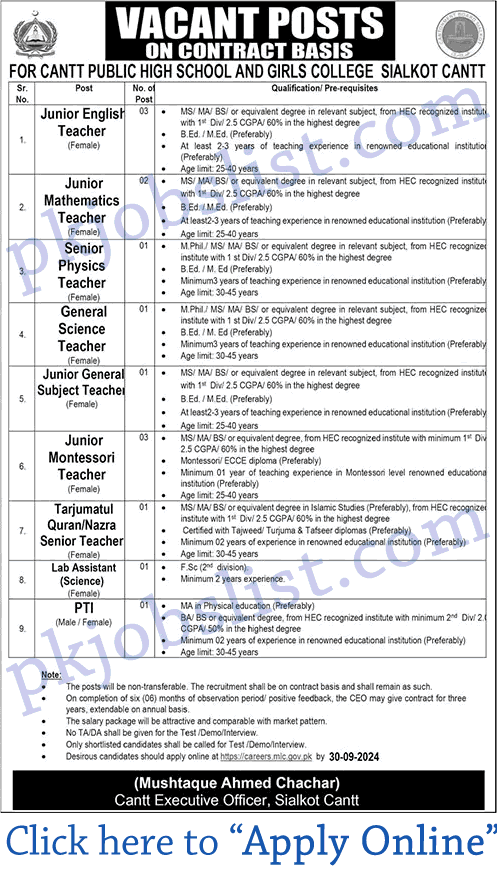 Cantt public school & college sialkot jobs 2024 august september apply online