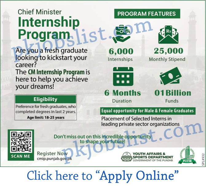 Chief Minister Internship Program August 2024 September Apply Online Youth Affairs and Sports Department Punjab