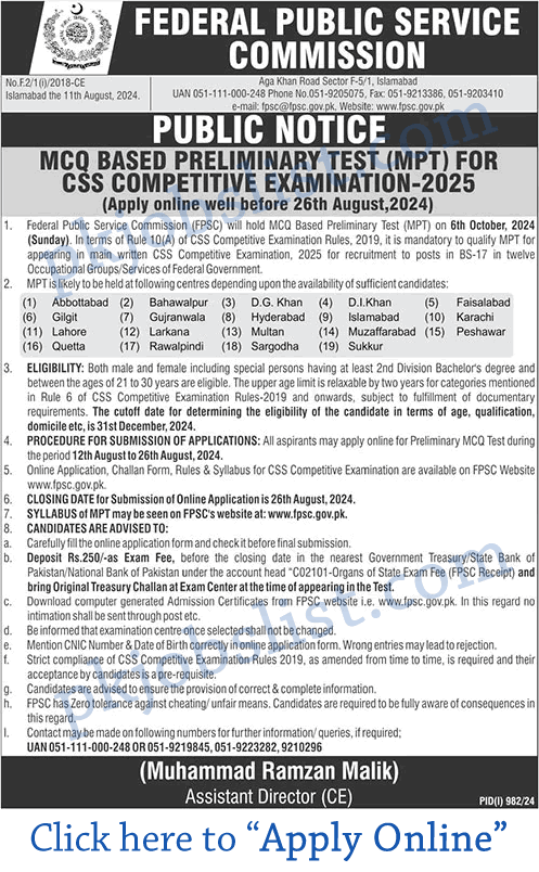 Fpsc css competitive exam 2025 mcq based preliminary test (mpt) 2024 apply online