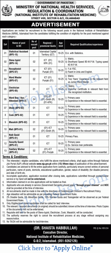 National institute of rehabilitation medicine jobs august 2024 apply online nirm hospital islamabad nhsrc