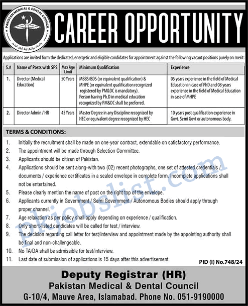 Pakistan medical and dental council jobs august 2024 pmdc