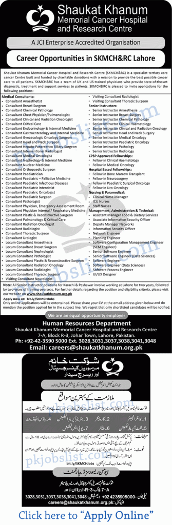 Shaukat khanum memorial cancer hospital lahore jobs august 2024 skmch apply online