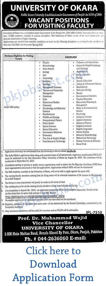 Visiting faculty jobs in university of okara august 2024 application form teaching positions