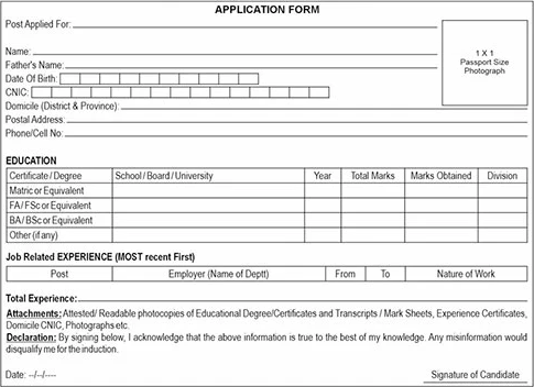 Aemc news application form