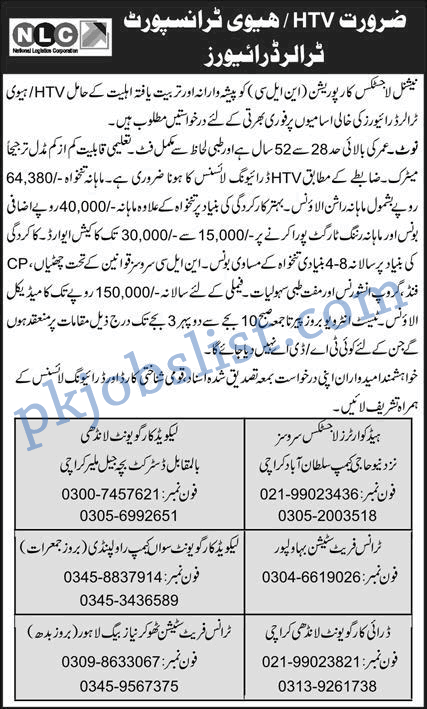 HTV Driver Jobs in NLC September 2024 National Logistics Corporation/Cell