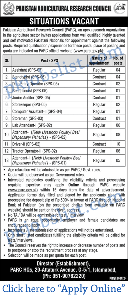 Pakistan Agriculture Research Council Jobs September 2024 PARC Apply Online