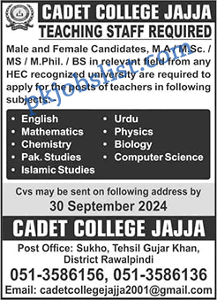 Cadet College Jajja Jobs 2024 September Teaching Staff