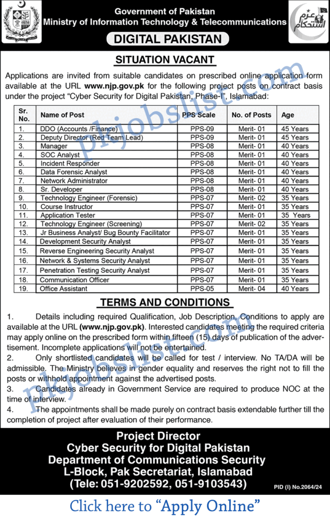 Ministry of Information Technology and Telecommunication Jobs September 2024 MOITT NJP Apply Online