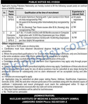 Nuclear Institute of Medicine and Radiotherapy Jamshoro Jobs 2024 September PAEC NIMRA Hospital