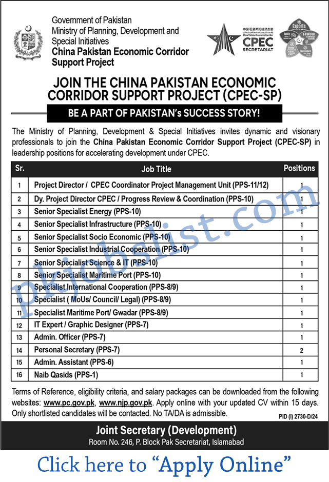 Ministry of Planning Development and Special Initiatives Jobs October 2024 Apply Online CPEC SP