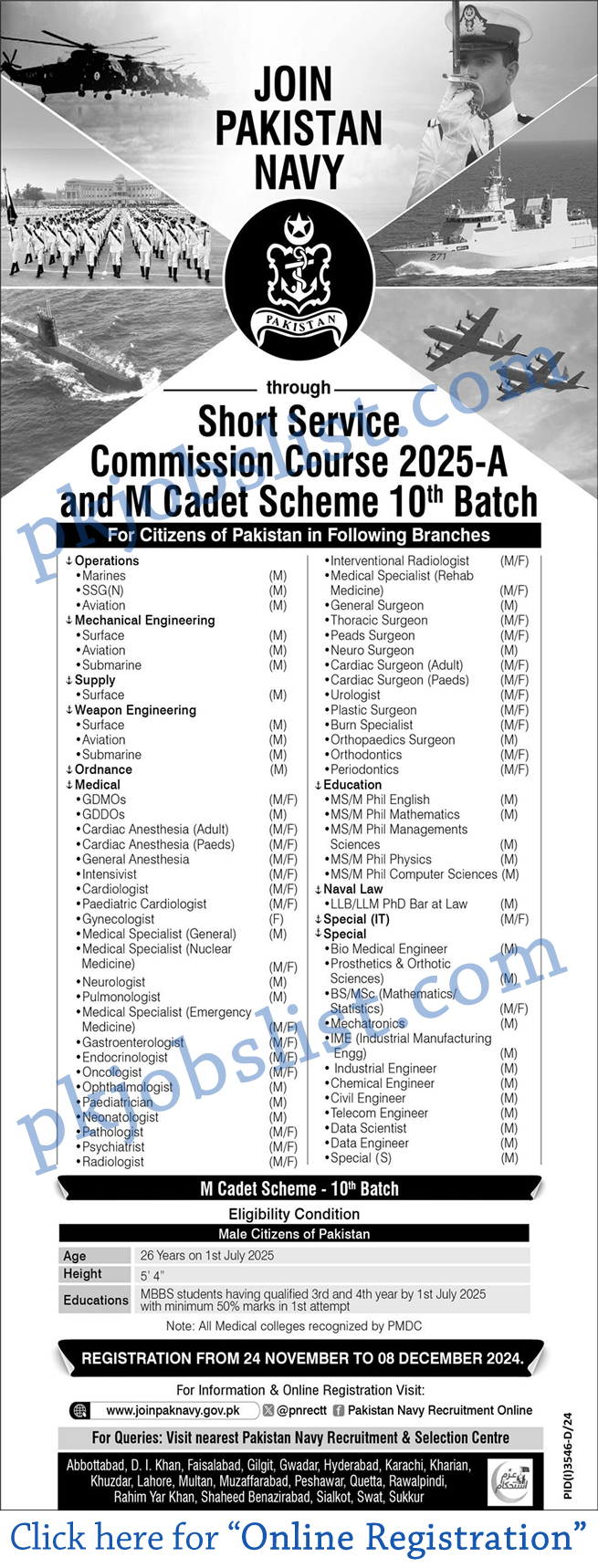 Join Pakistan Navy November 2024 M Cadet Short Service Commission SSC Online Registration