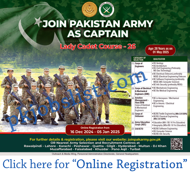 Join Pakistan Army as Captain Lady Cadet December 2024 Online Registration