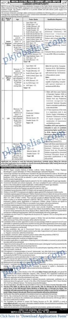 Multan Electric Power Company Limited Jobs December 2024 Apply Online