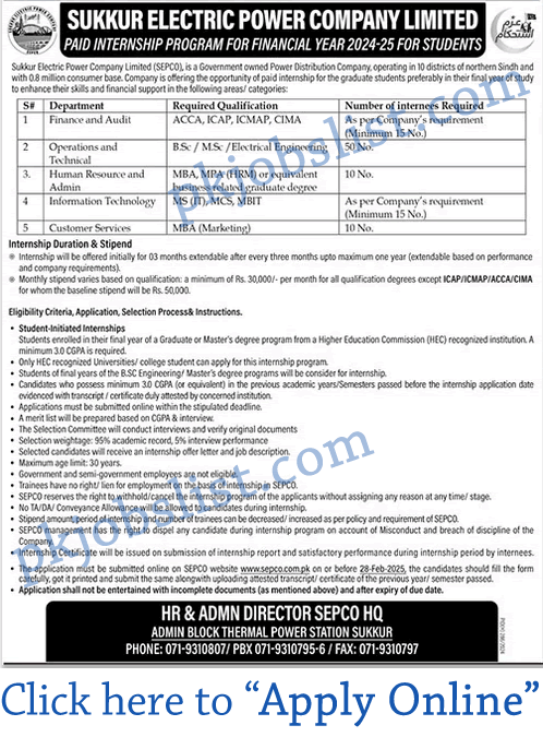 JANG KARACHI SEPCL JOBS